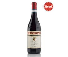 Carica l'immagine nel visualizzatore di Gallery, Langhe doc Nebbiolo Anfora 2023